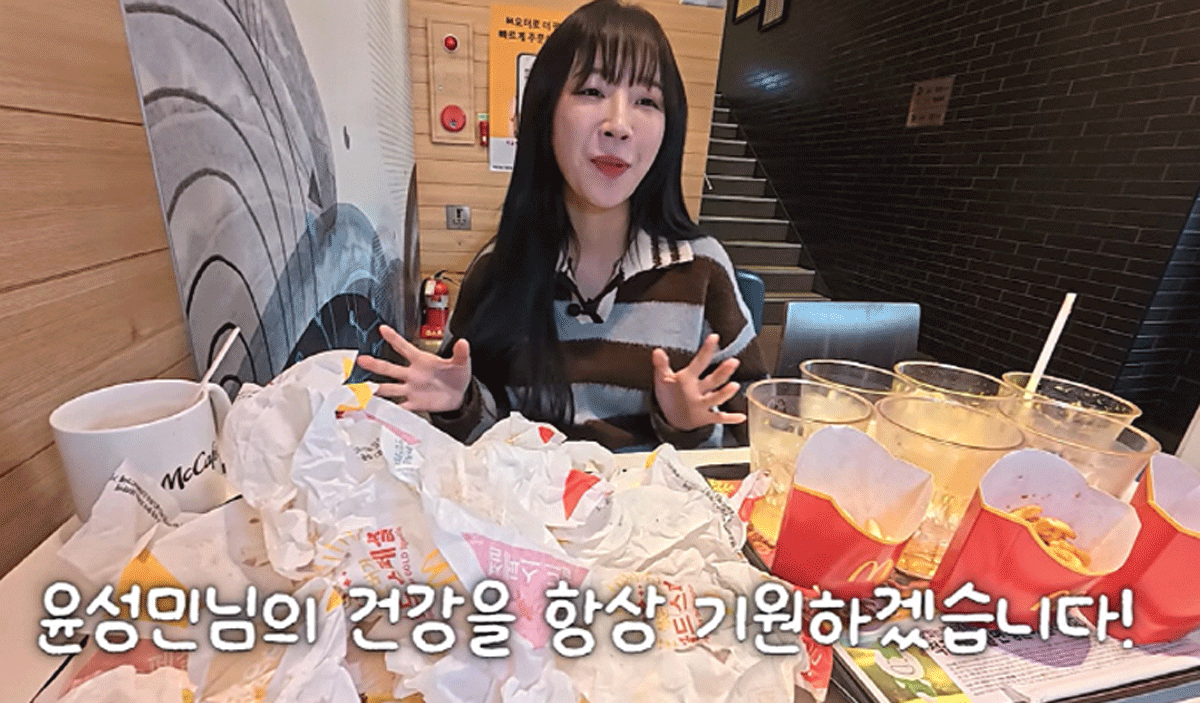 출처 : 유튜브 채널 '쯔양'