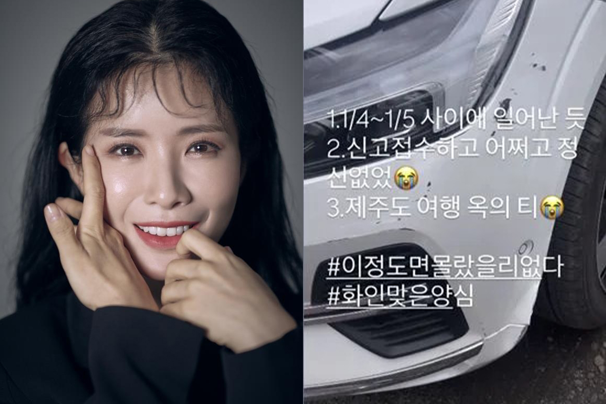 출처: 에스피케이엔터테인먼트, 박기영 SNS 