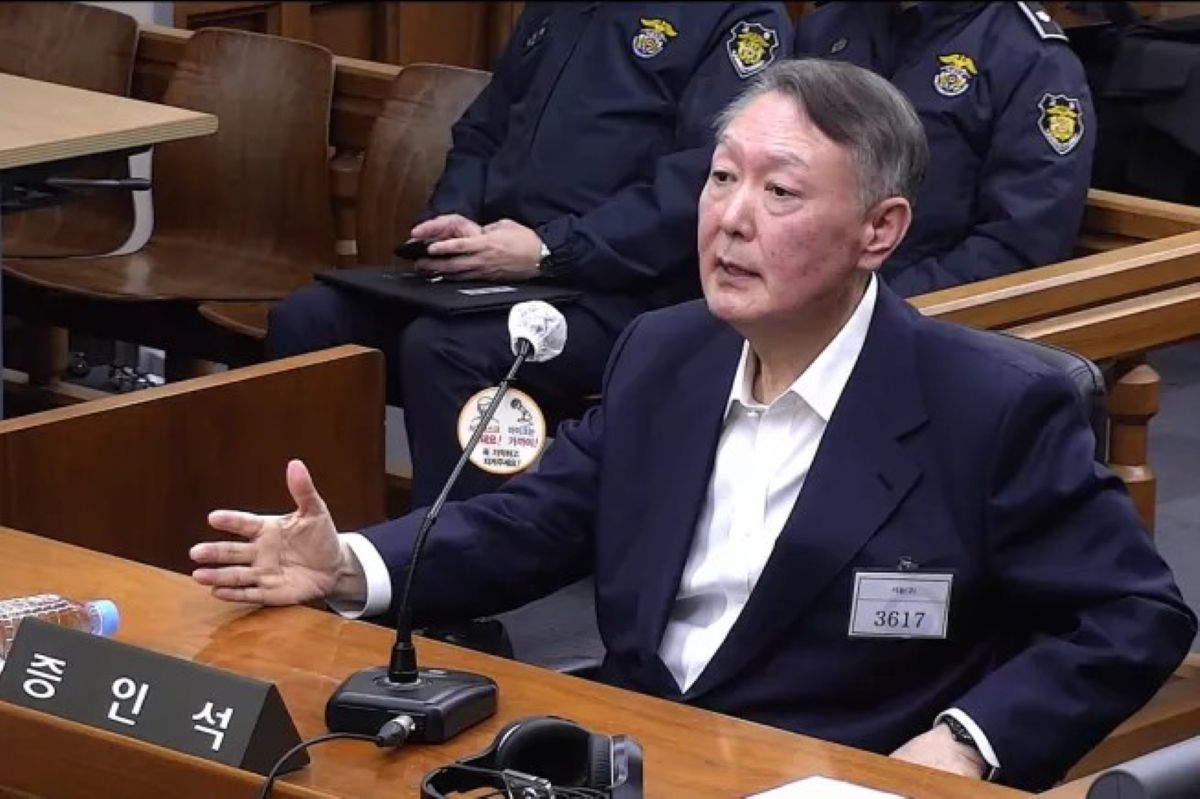 출처: 서울중앙지방법원