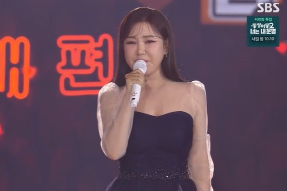 출처: SBS ‘트롯뮤직어워즈 2025’ 캡처