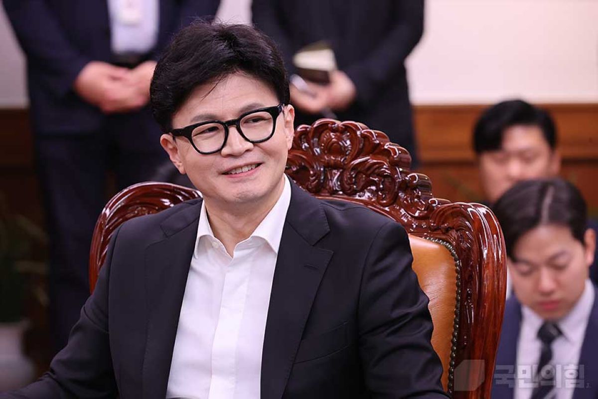 출처: 국민의힘 제공 