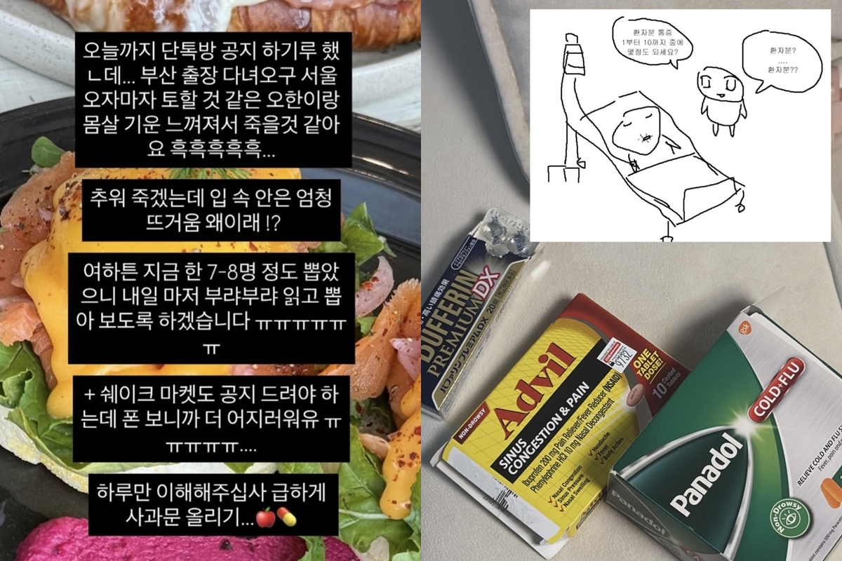 출처: 최준희 SNS