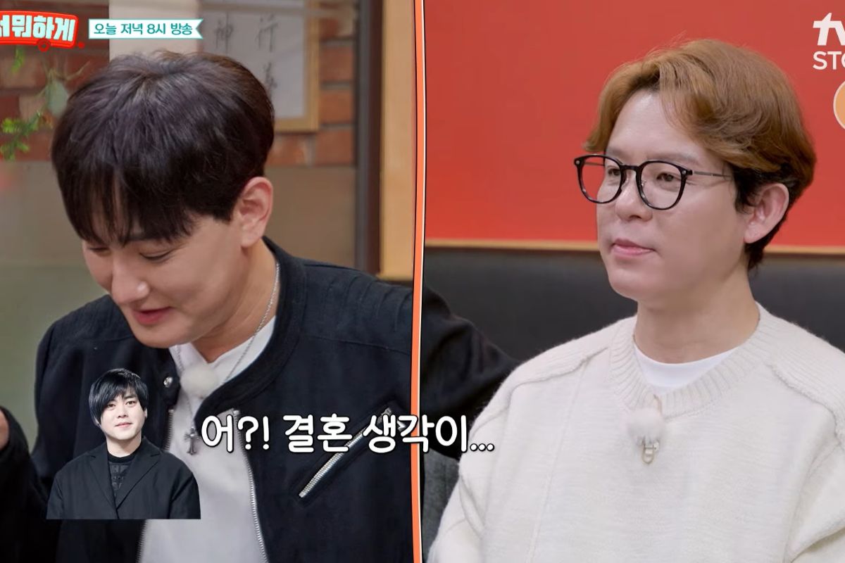 출처: tvN STORY '남겨서 뭐하게'