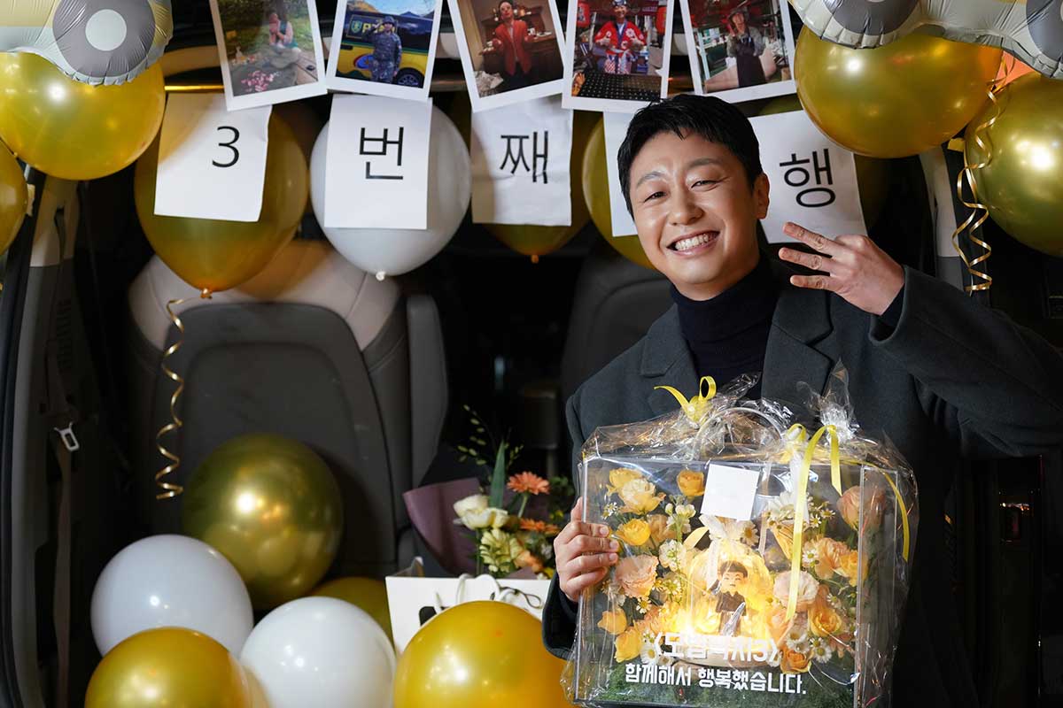 출처 : 스토리제이컴퍼니