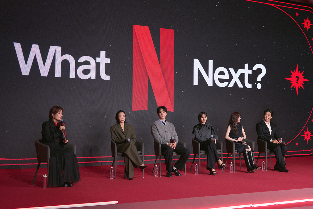 출처 : 넷플릭스