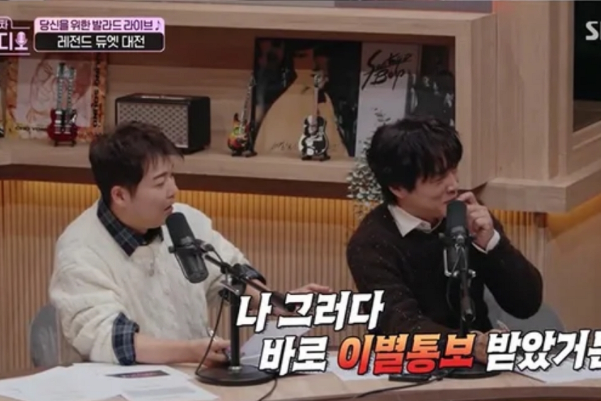 출처: SBS ‘우발라디오’