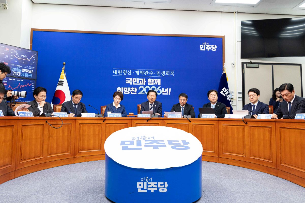 출처: 더불어민주당 제공