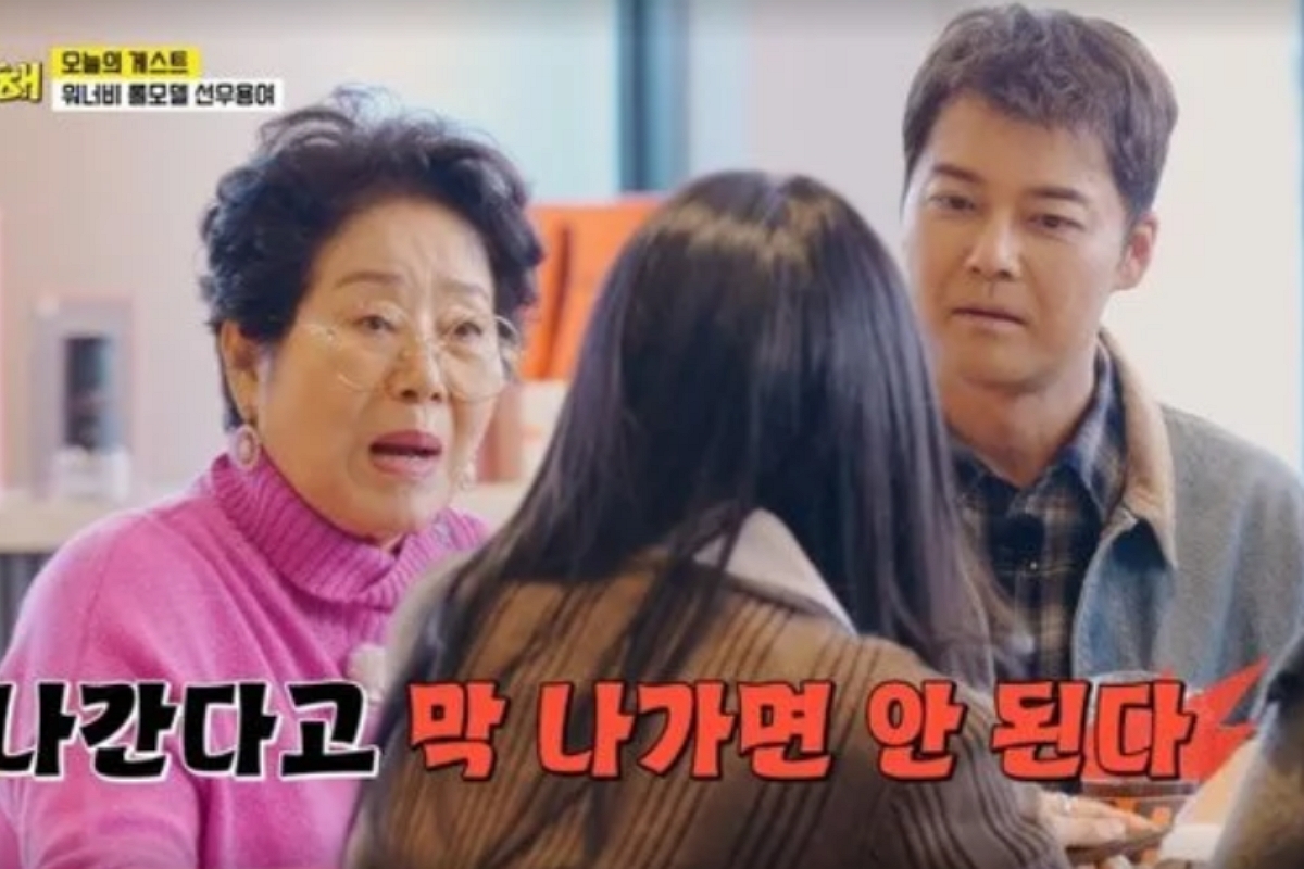 출처: JTBC ‘혼자는 못해’