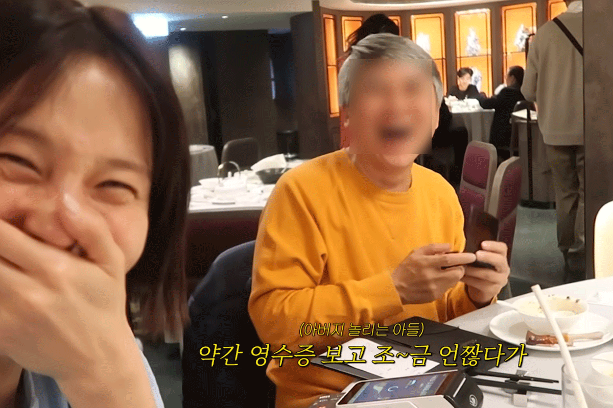 출처 : 유튜브 채널 '김나영의 nofilterTV'