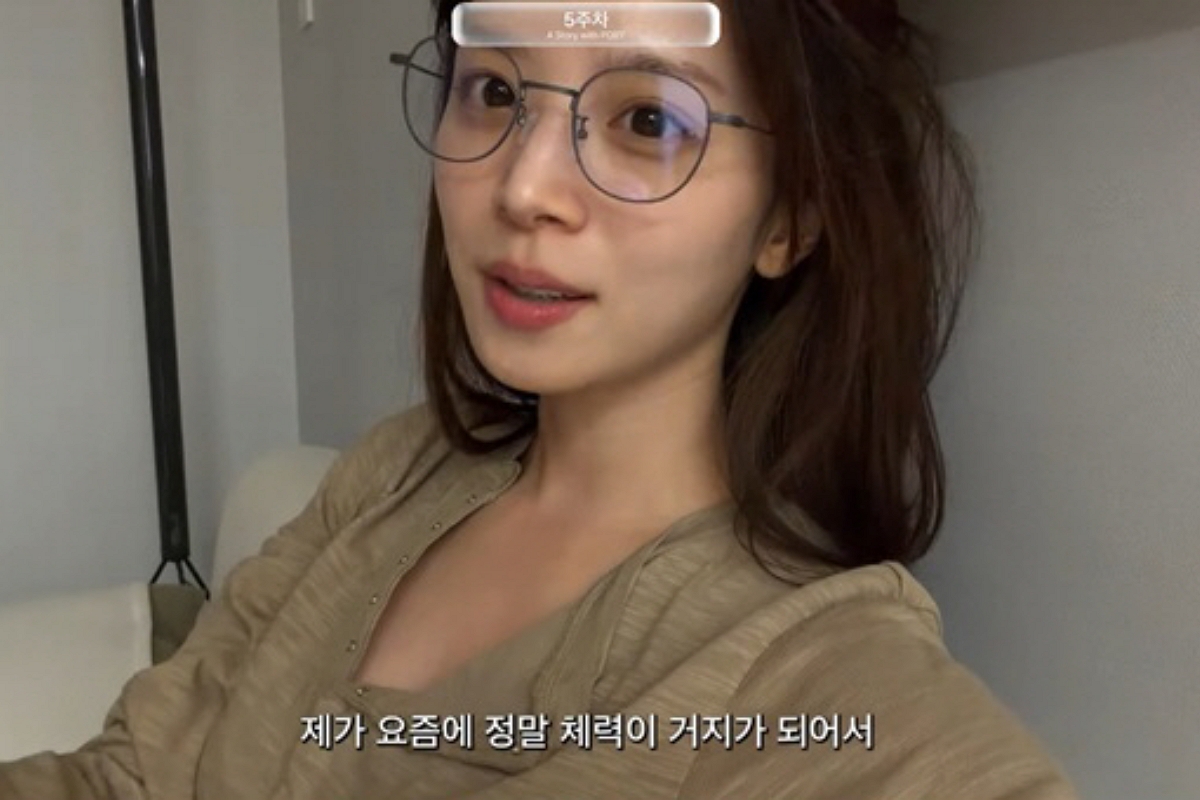 출처: 유튜브 '김지영'