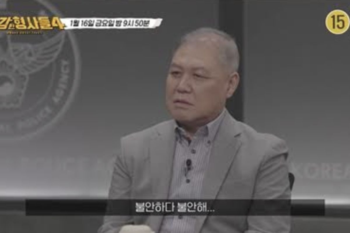 출처: E채널 제공
