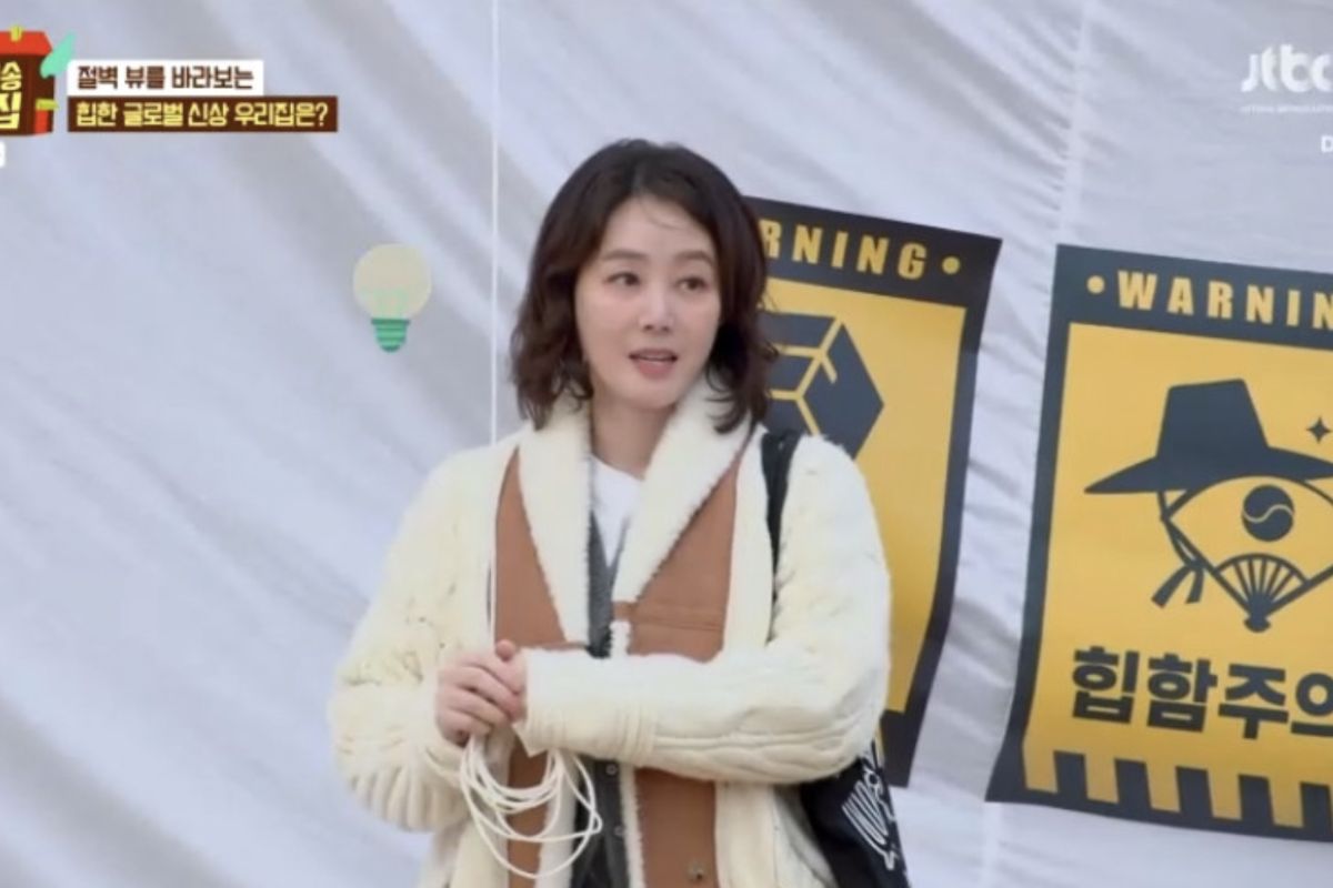 출처: JTBC ‘당일배송 우리집’