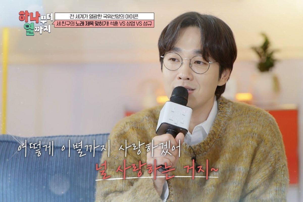 출처: 티캐스트 E채널 제공