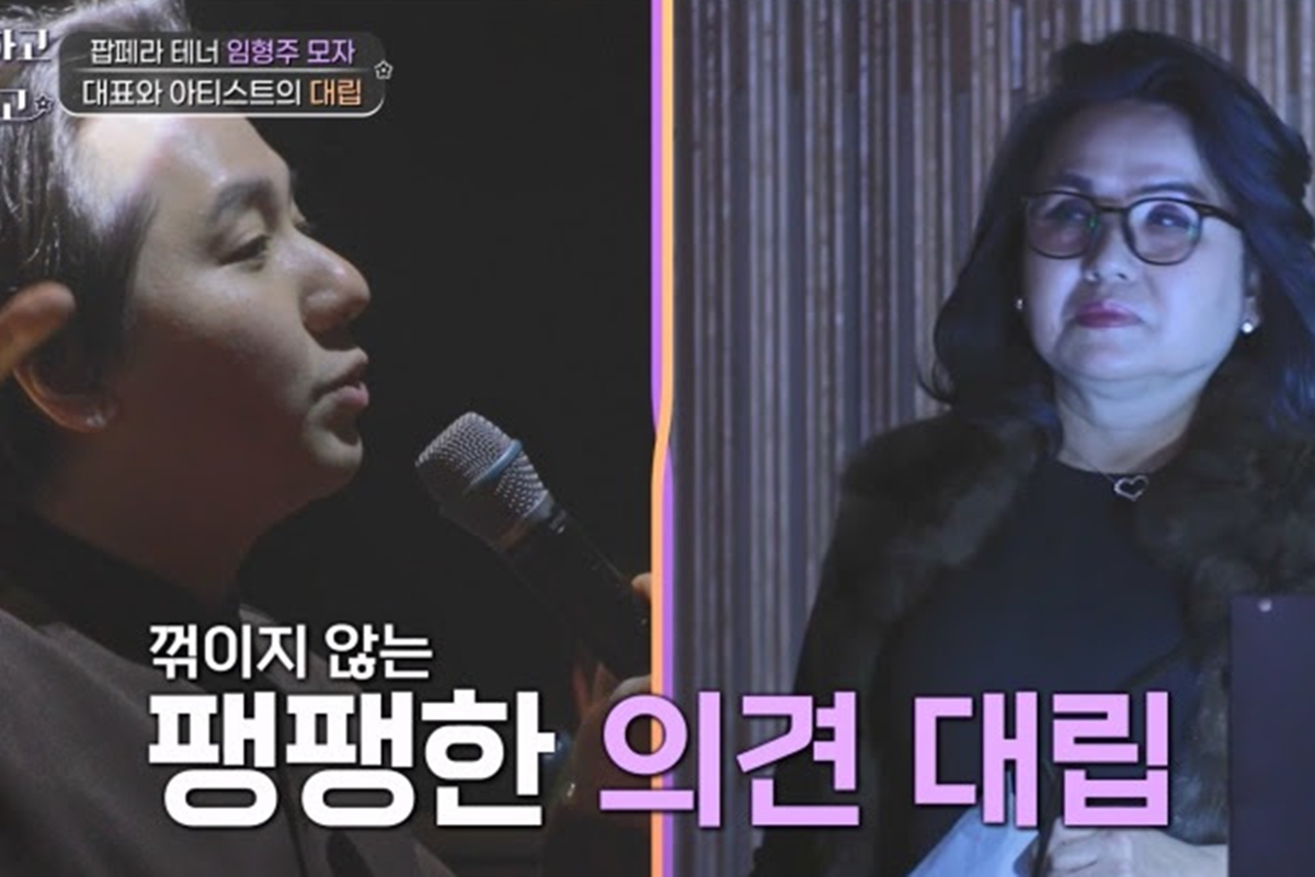 출처: TV CHOSUN ‘아빠하고 나하고’