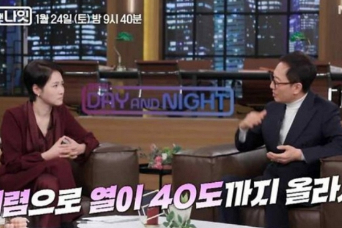 출처: MBN ‘김주하의 데이앤나잇’