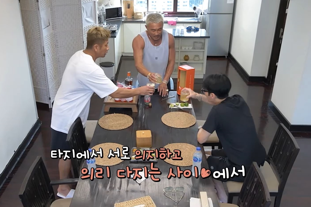 출처: tvN '차가네'