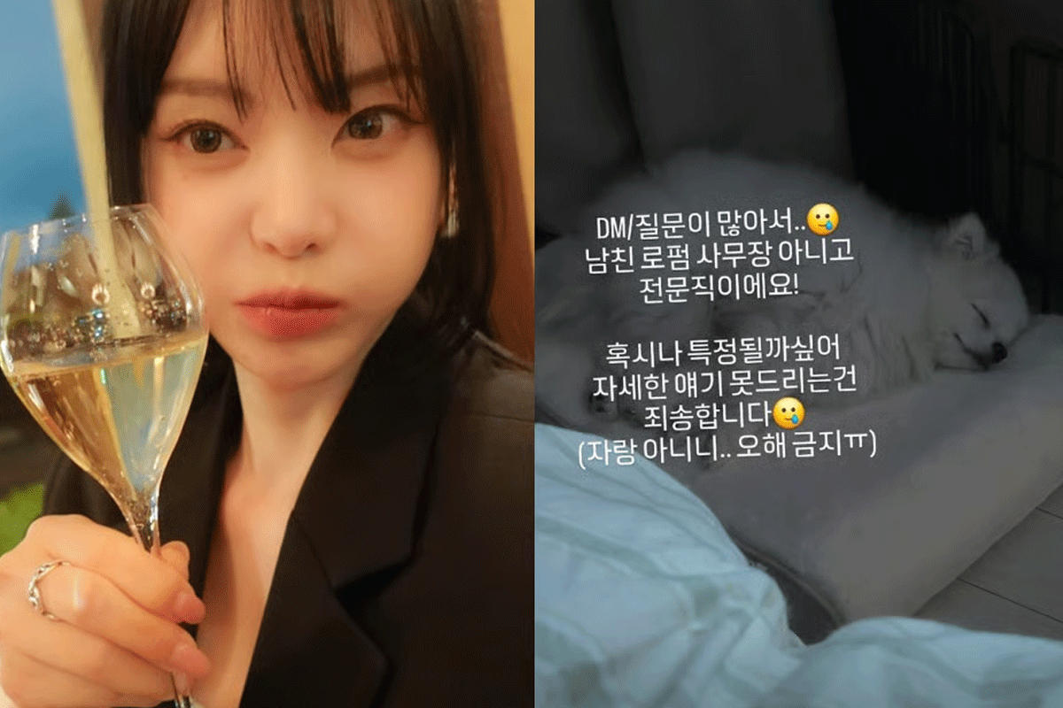 출처 : 서유리 인스타그램