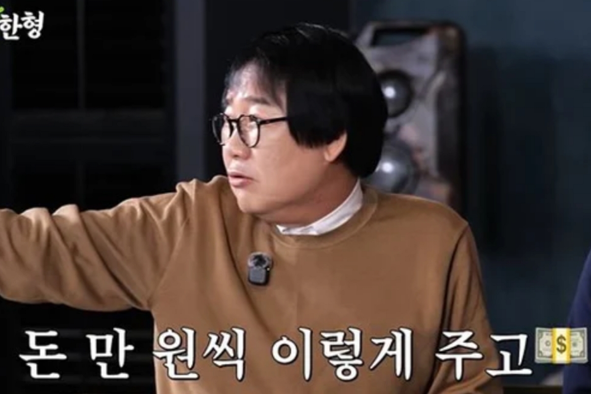 출처: 유튜브 '짠한형 신동엽'
