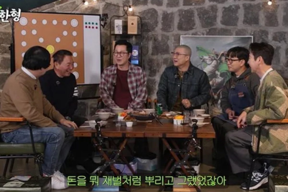 출처: 유튜브 '짠한형 신동엽'