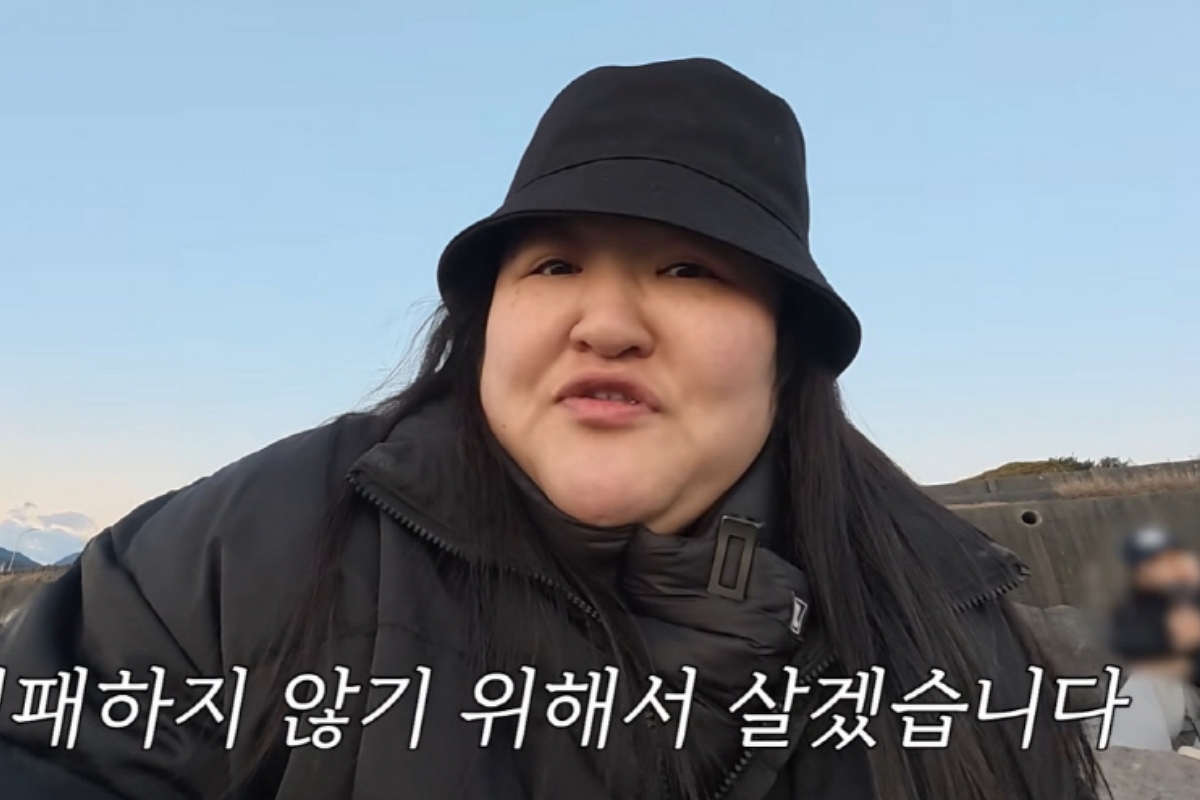 출처: 유튜브 '이국주'