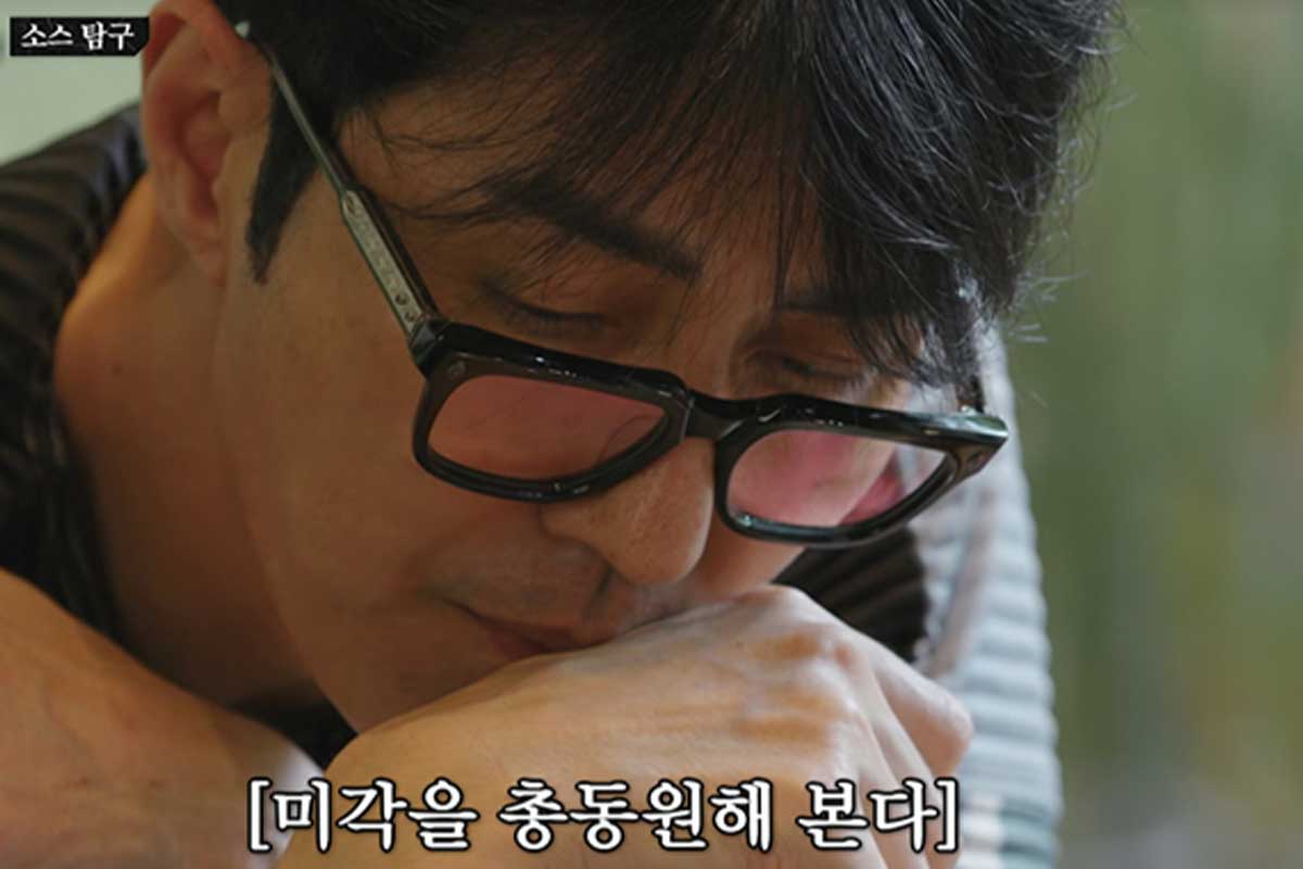 출처 :  tvN '차가네'