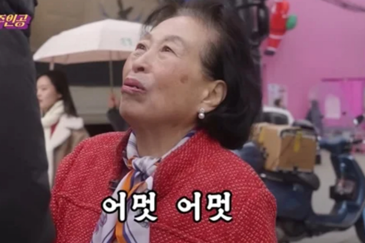 출처: 유튜브 '전원주인공'