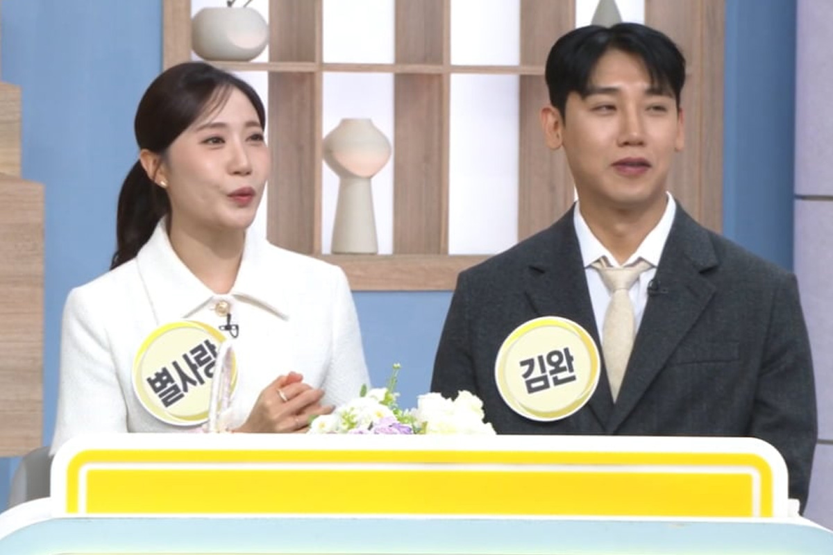 출처 : KBS1 '아침마당'