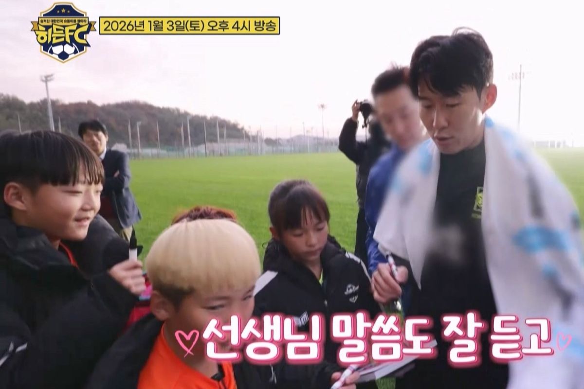 출처: TV CHOSUN ‘히든FC’