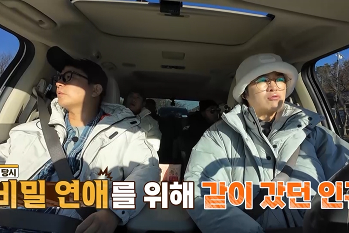 출처: 채널S '니돈내산 독박투어4'