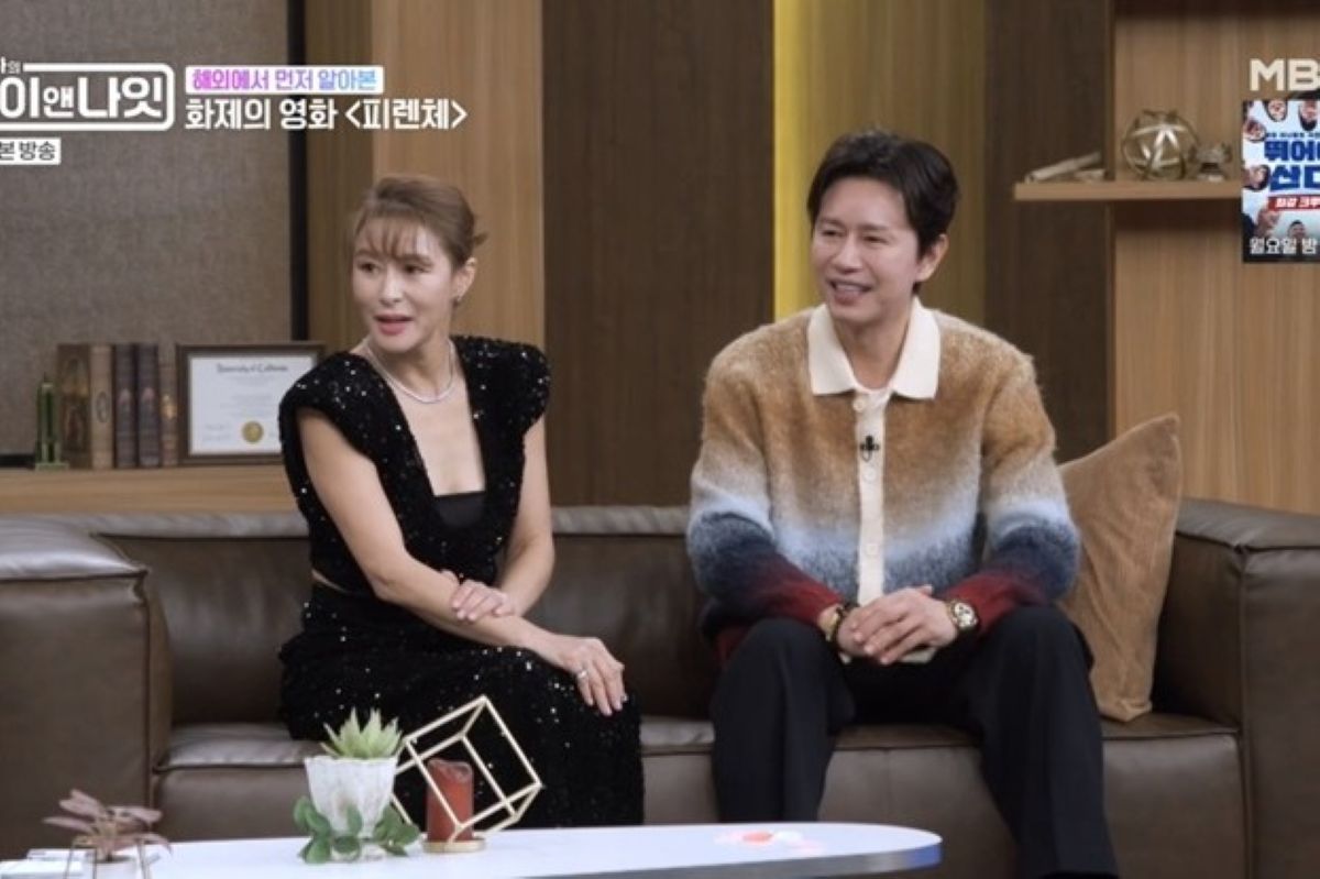 출처: MBN ‘김주하의 데이앤나잇’