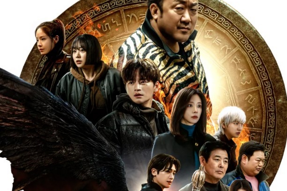 출처: KBS 2TV '트웰브' 포스터