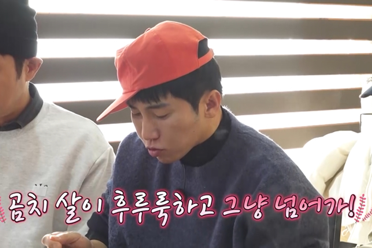 출처: 채널S, SK브로드밴드 '니돈내산 독박투어4'