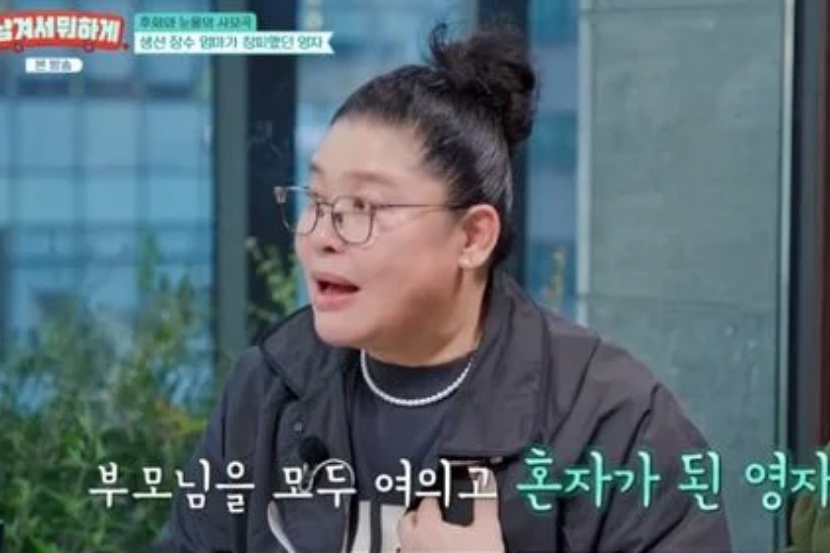 출처: tvN STORY ‘남겨서 뭐하게’