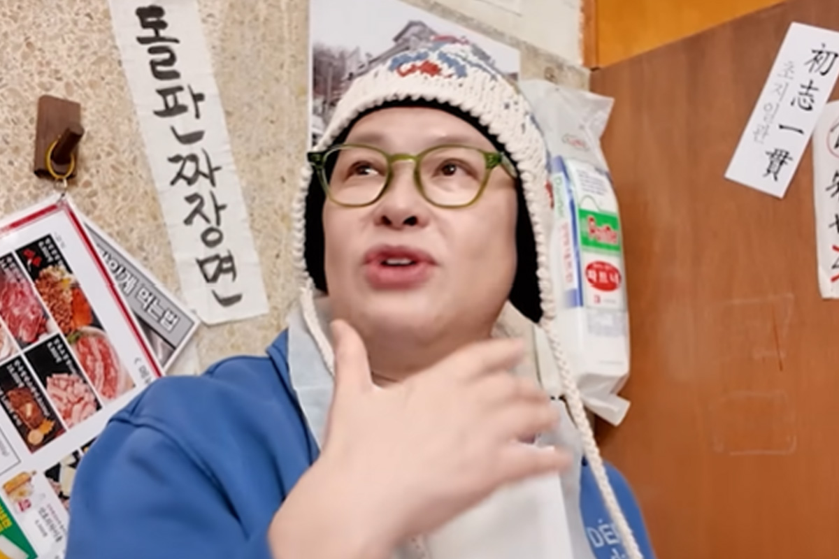 출처 : 유튜브 '이영자 TV'