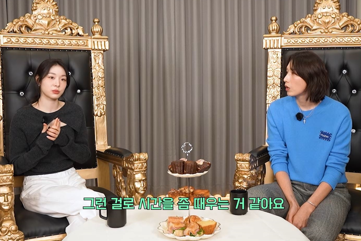 출처: 김연경 공식 유튜브 '식빵언니 김연경 Bread Unnie'