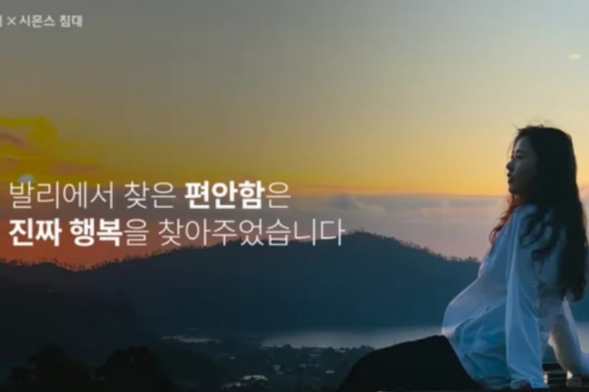 출처: 유튜브 ‘세바시 강연’