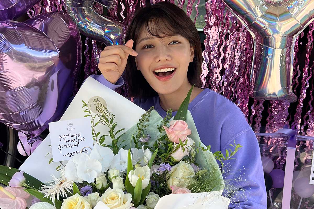 출처 : 사람엔터테인먼트