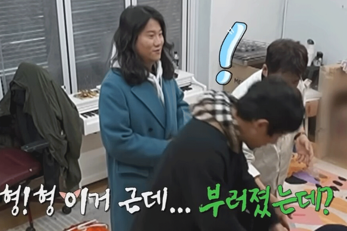 출처 : MBC '나혼자산다'