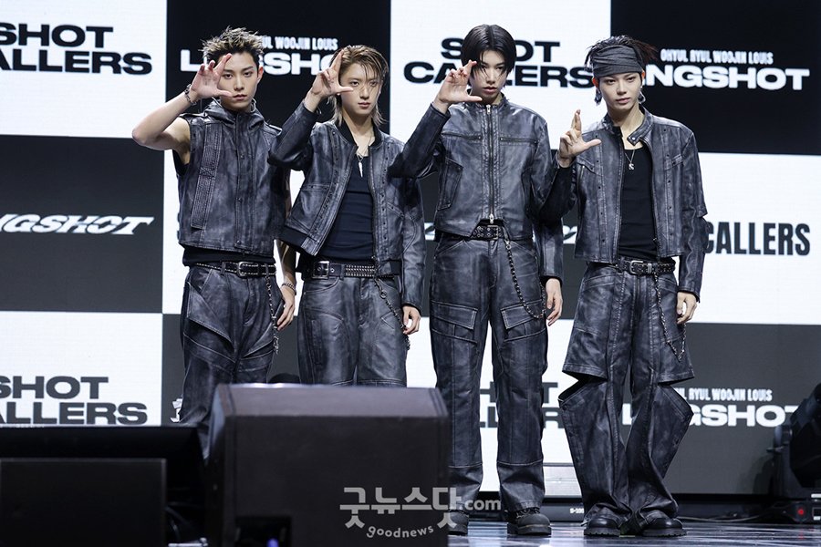 롱샷 데뷔 쇼케이스 / 사진: 굿뉴스닷컴 제공 