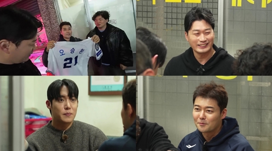 사진: MBN·채널S 제공