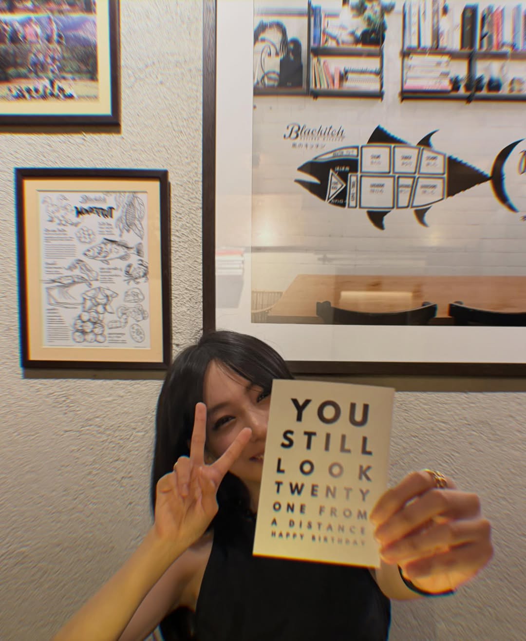 사진 : 이진이 인스타그램