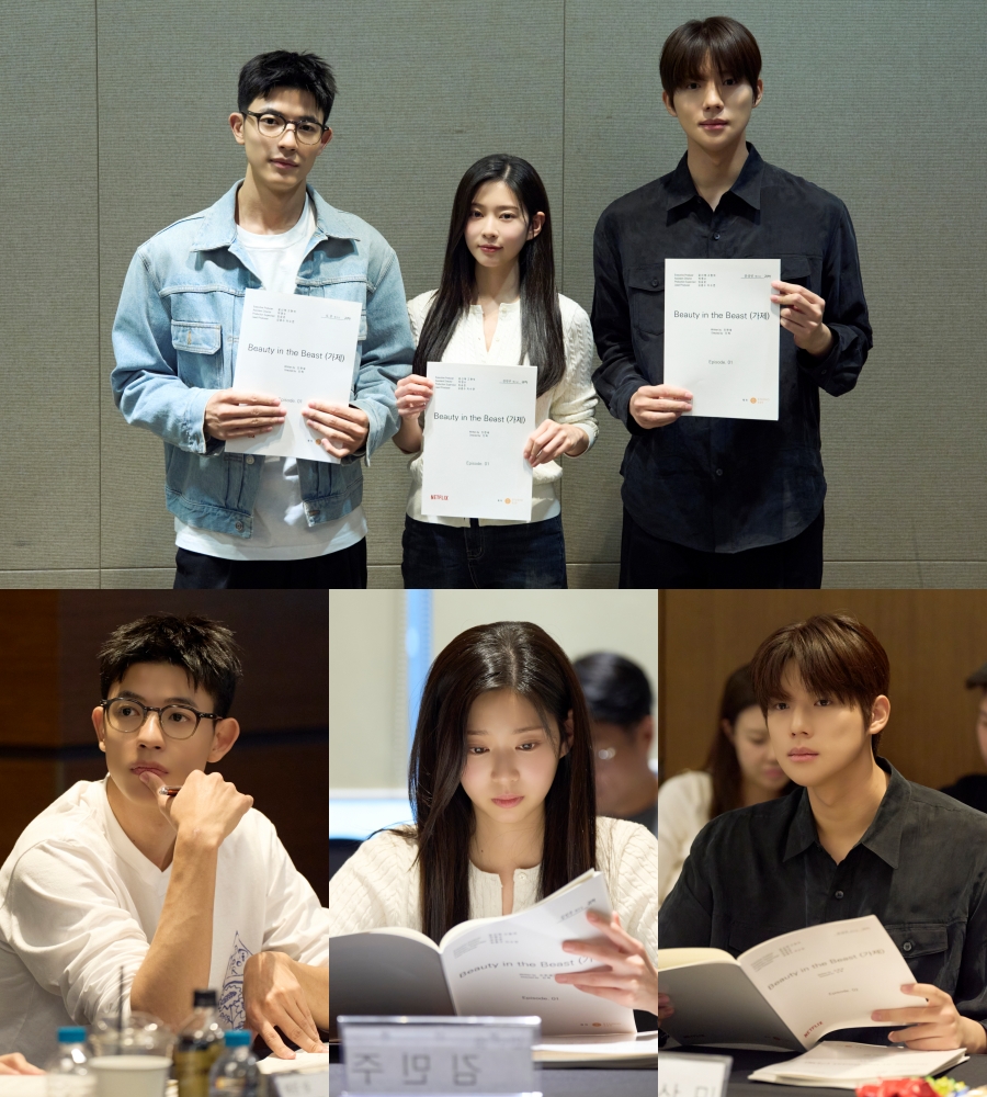 사진: 넷플릭스 제공