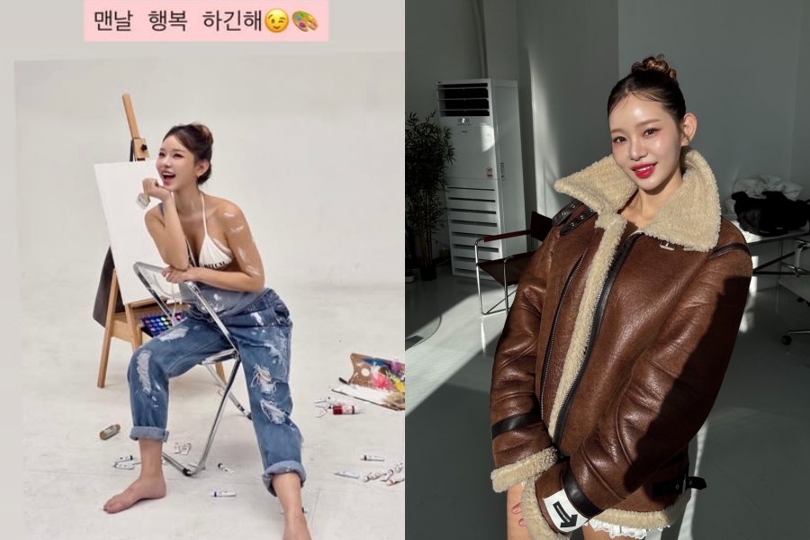 사진: 맹승지 인스타그램