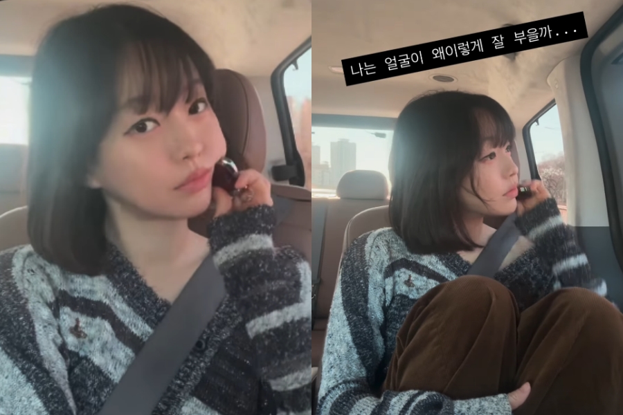 사진: 강아랑 인스타그램