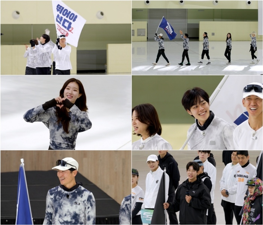 引用:MBN『走らなければ生きられない2』