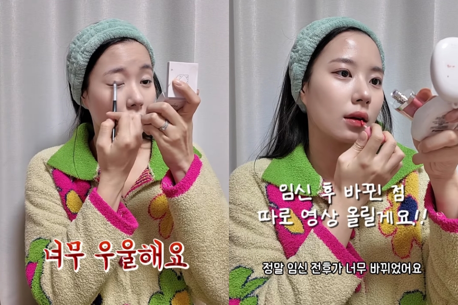 사진: 최연수 인스타그램