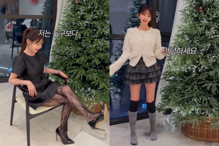 사진: 강예원 인스타그램