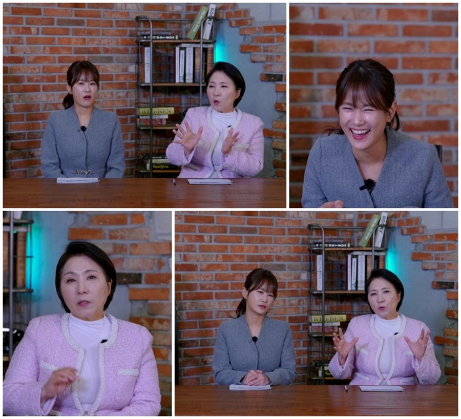 引用：SBS Pluss『イ・ホソンのサイダー』