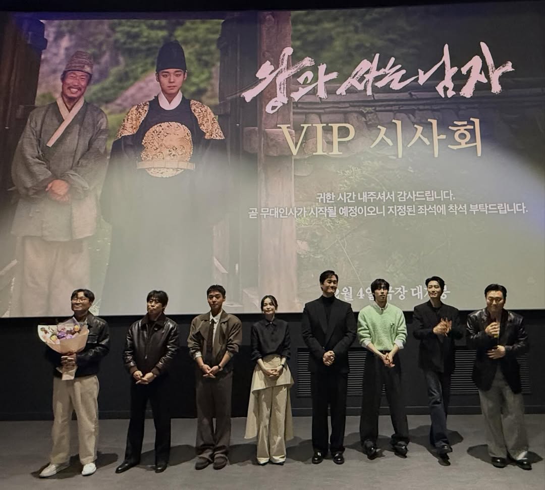 사진 : 윤종신 인스타그램