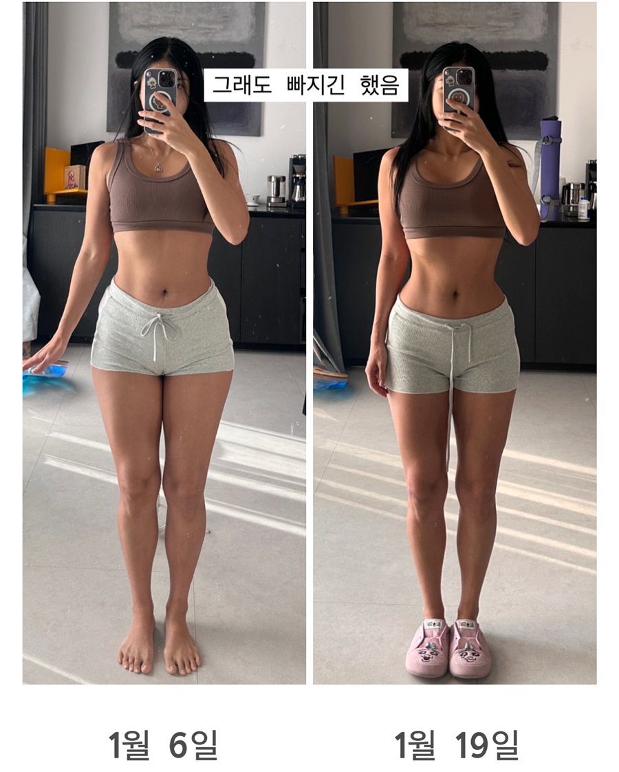 사진: 제이제이 인스타그램